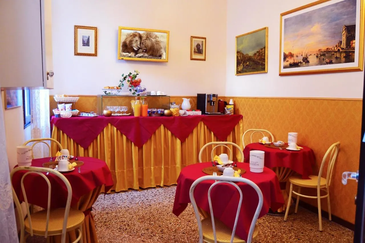 Art Dreams Apartment Dimora Casanova Italy