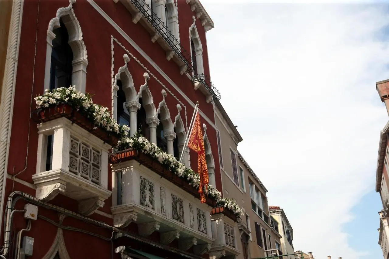 Art Dreams Apartment Dimora Casanova Venice