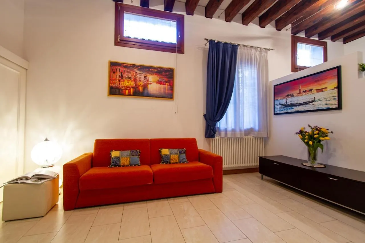 Art Dreams Apartment Dimora Casanova 0*, Venice